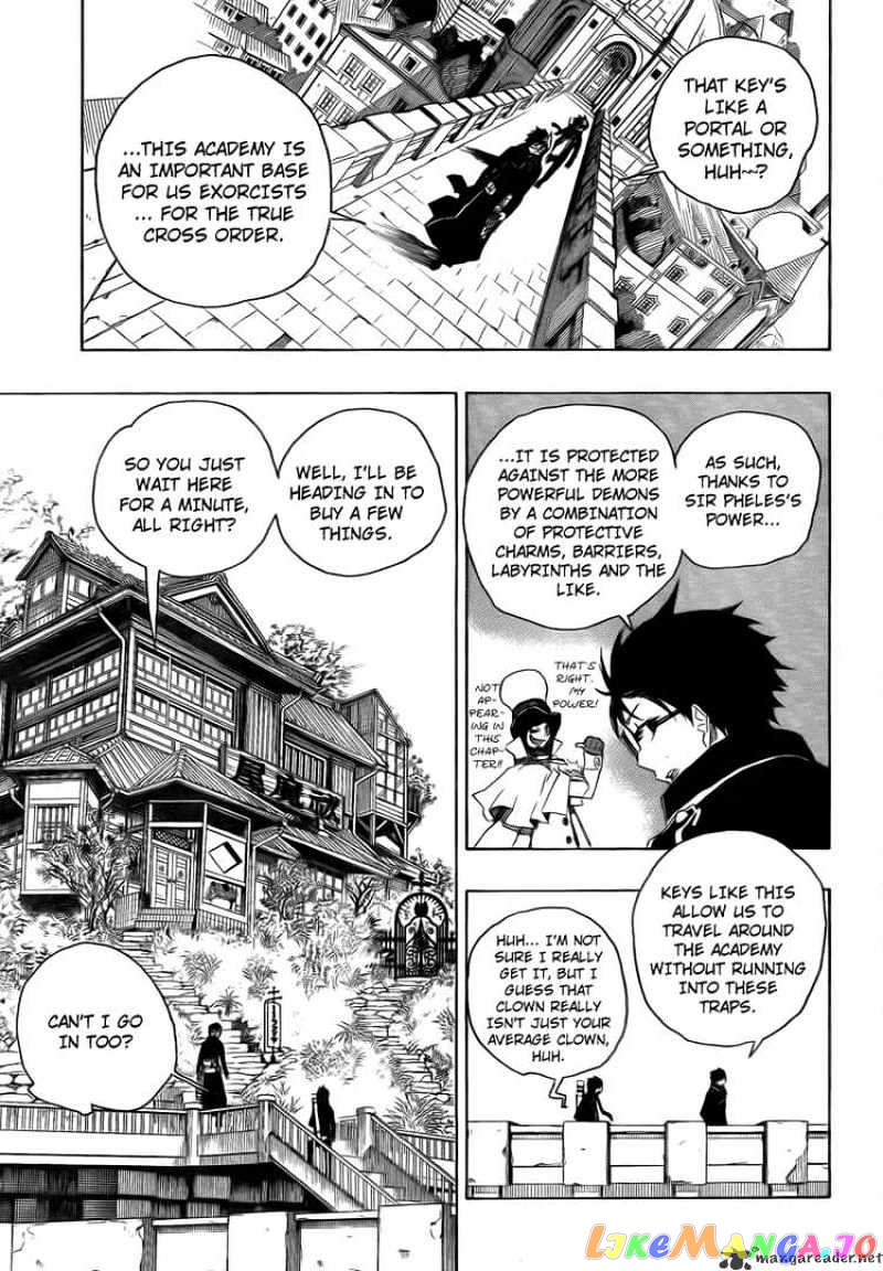 Ao No Exorcist chapter 3 - page 8