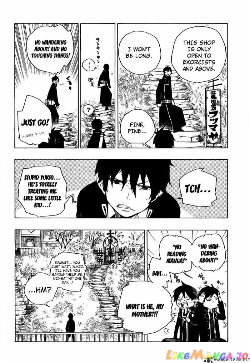 Ao No Exorcist chapter 3 - page 9
