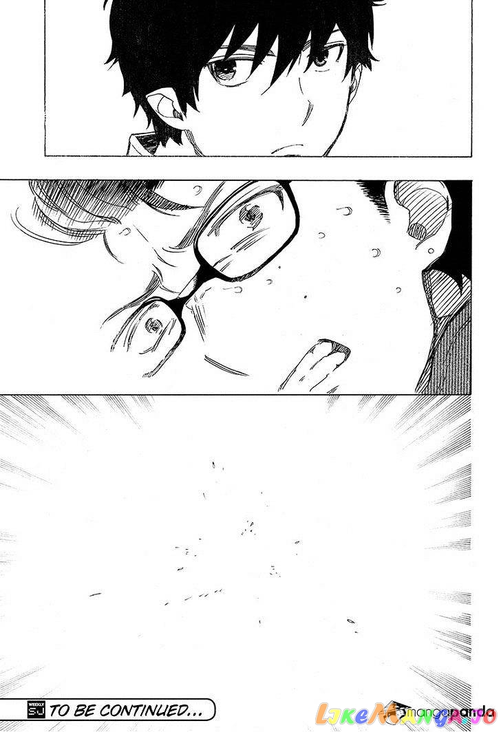 Ao No Exorcist chapter 72 - page 15