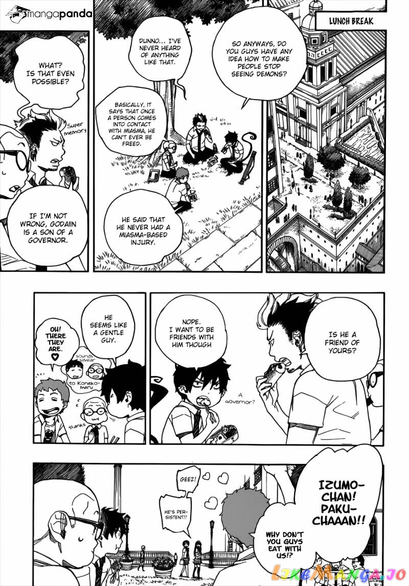 Ao No Exorcist chapter 39 - page 12