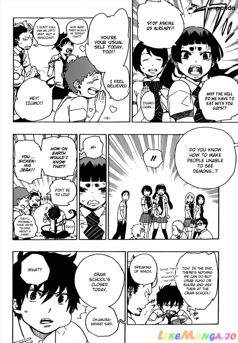Ao No Exorcist chapter 39 - page 13