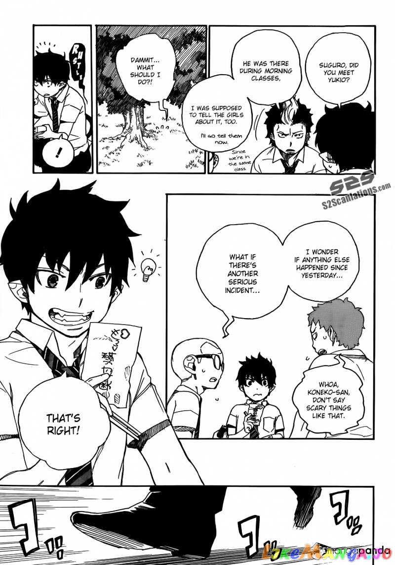 Ao No Exorcist chapter 39 - page 14