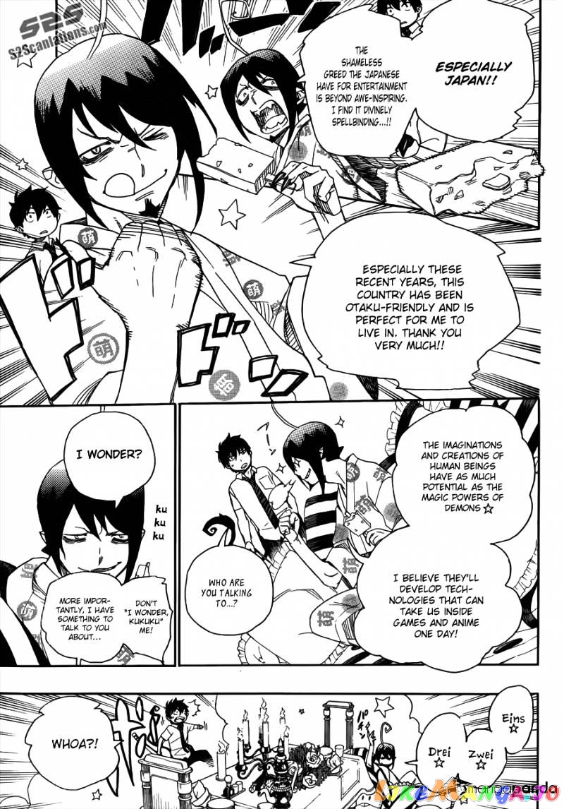 Ao No Exorcist chapter 39 - page 18