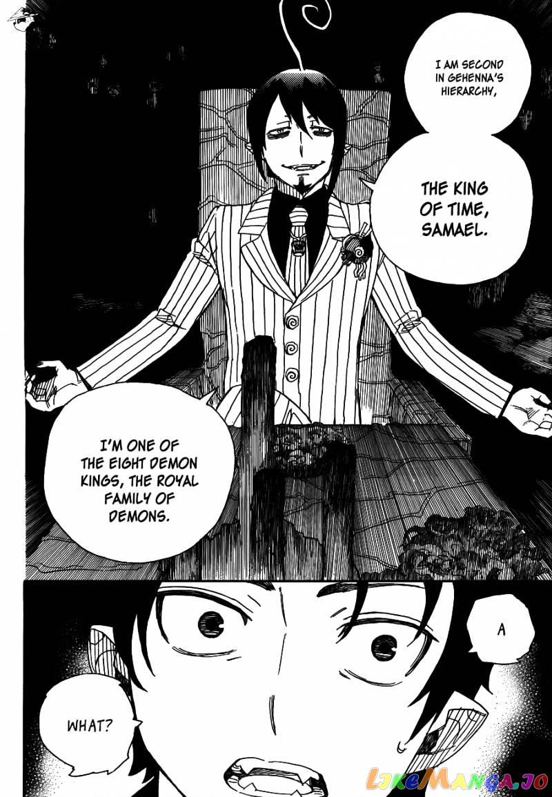 Ao No Exorcist chapter 39 - page 21