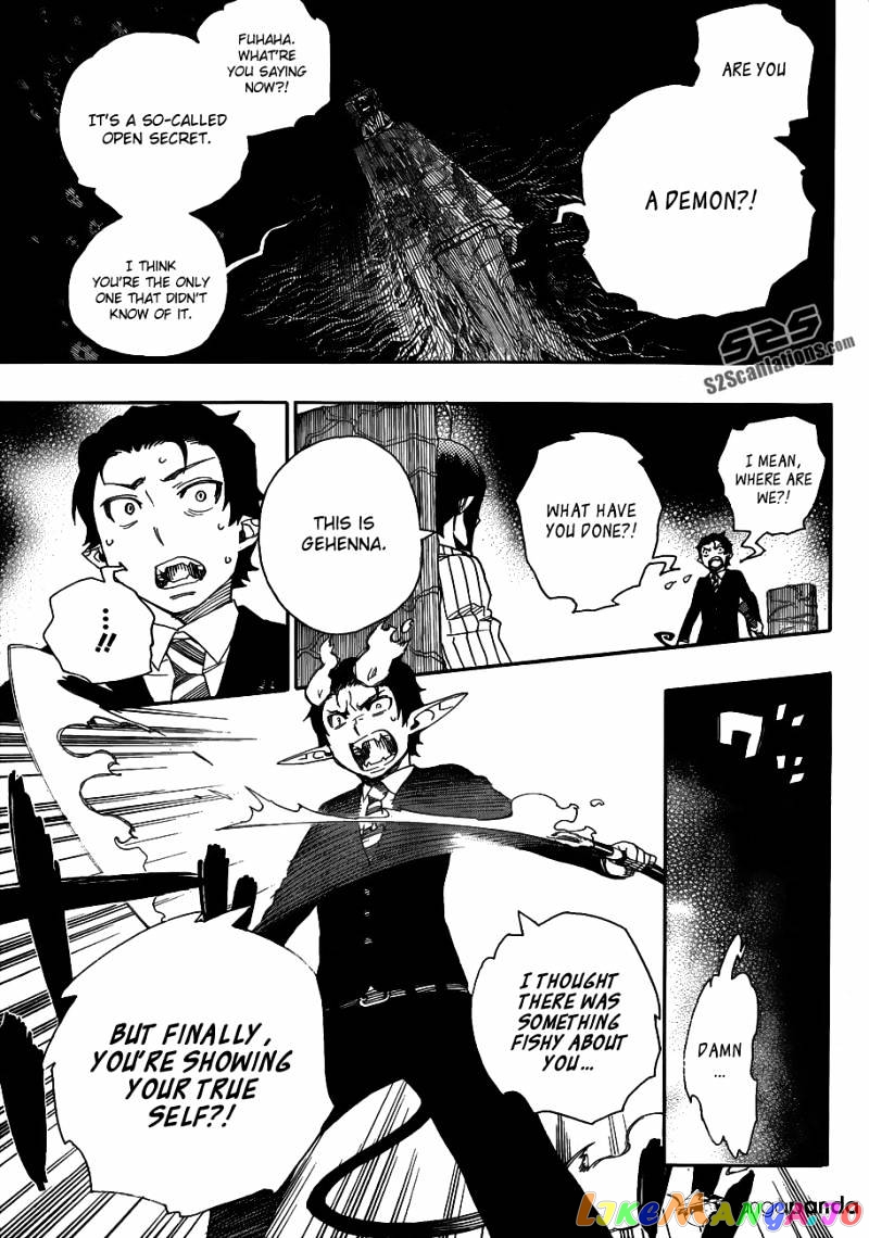 Ao No Exorcist chapter 39 - page 22