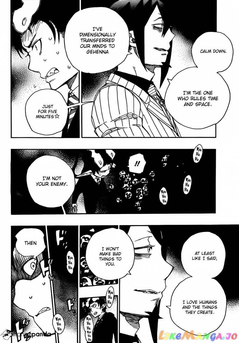 Ao No Exorcist chapter 39 - page 23