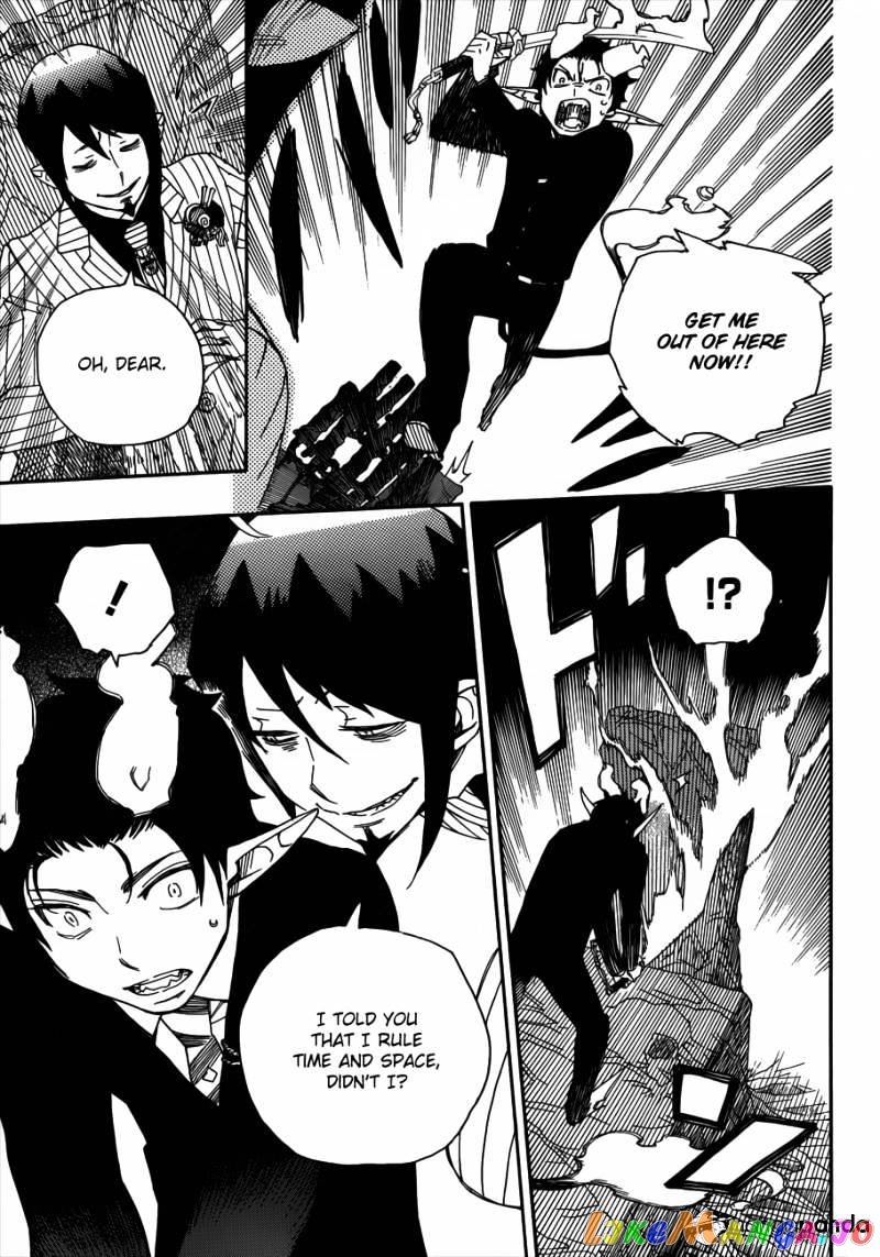 Ao No Exorcist chapter 39 - page 24