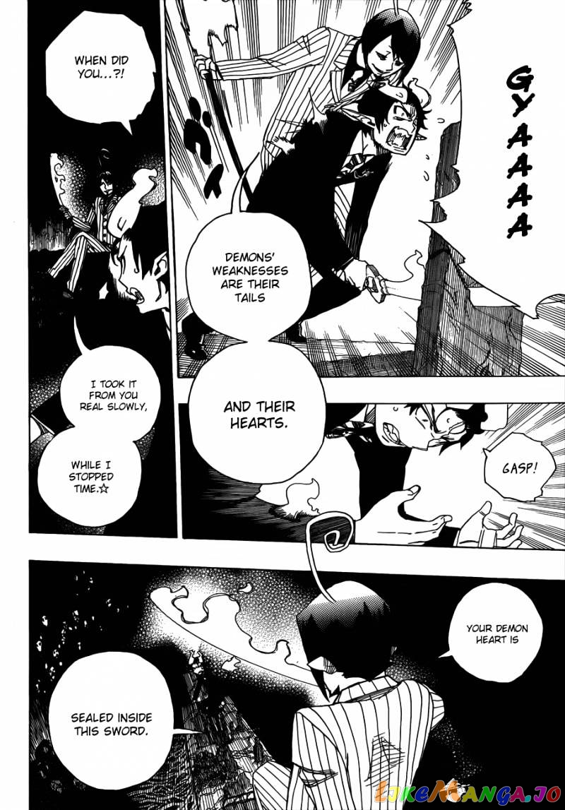 Ao No Exorcist chapter 39 - page 25