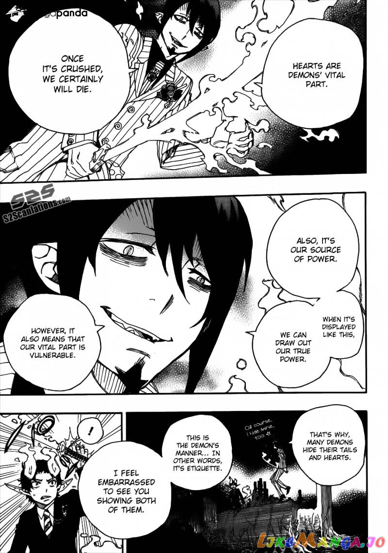 Ao No Exorcist chapter 39 - page 26