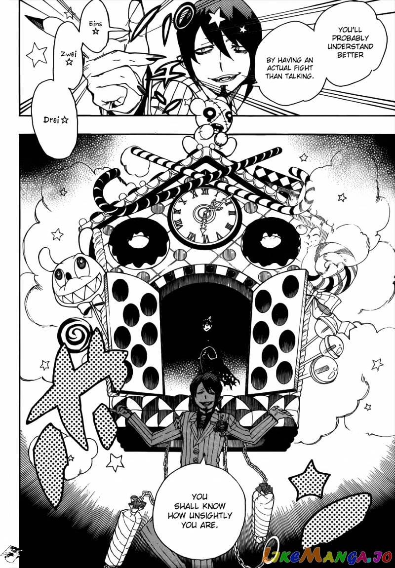 Ao No Exorcist chapter 39 - page 27