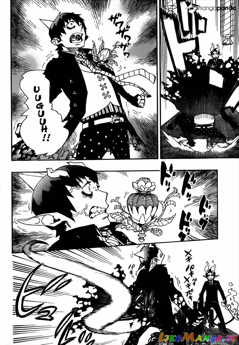 Ao No Exorcist chapter 39 - page 29