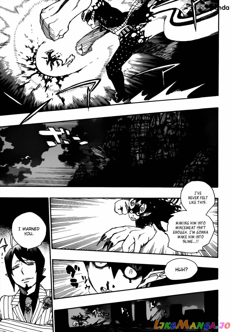 Ao No Exorcist chapter 39 - page 32