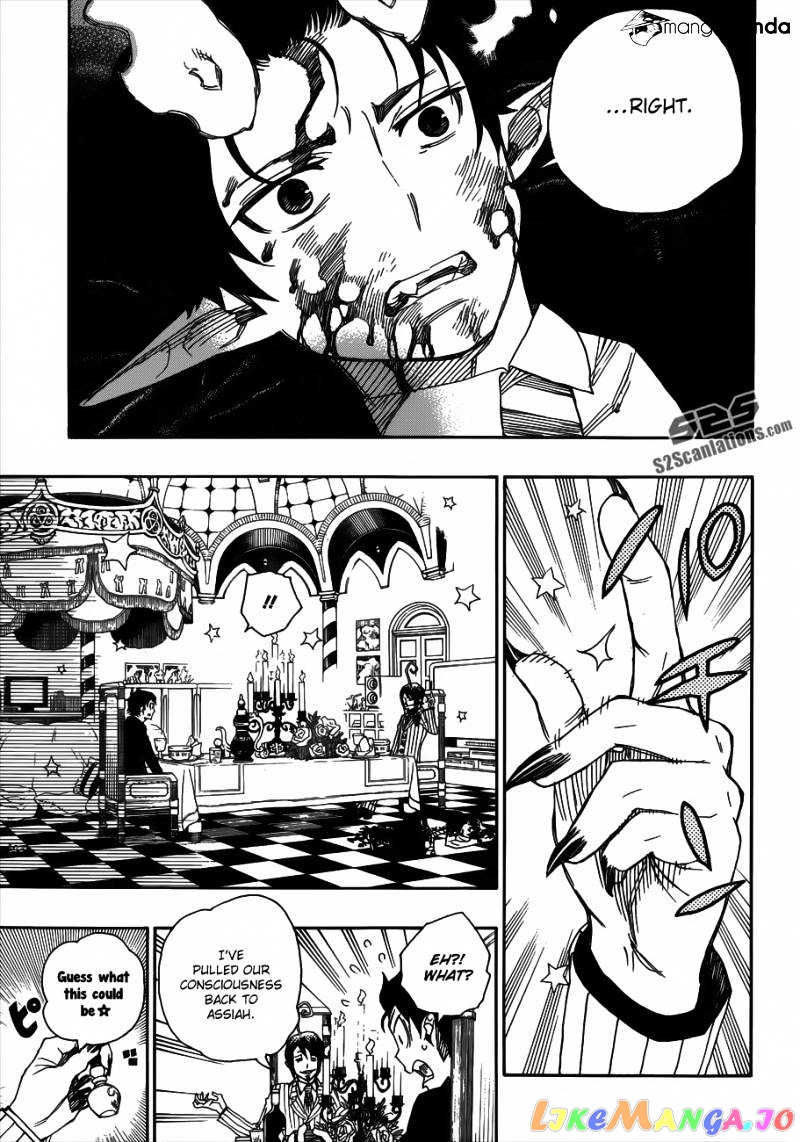 Ao No Exorcist chapter 39 - page 34