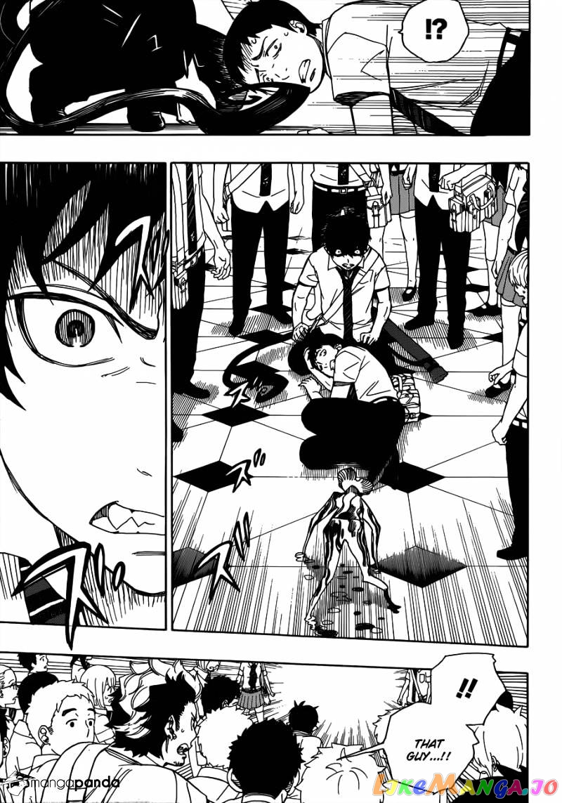 Ao No Exorcist chapter 39 - page 8