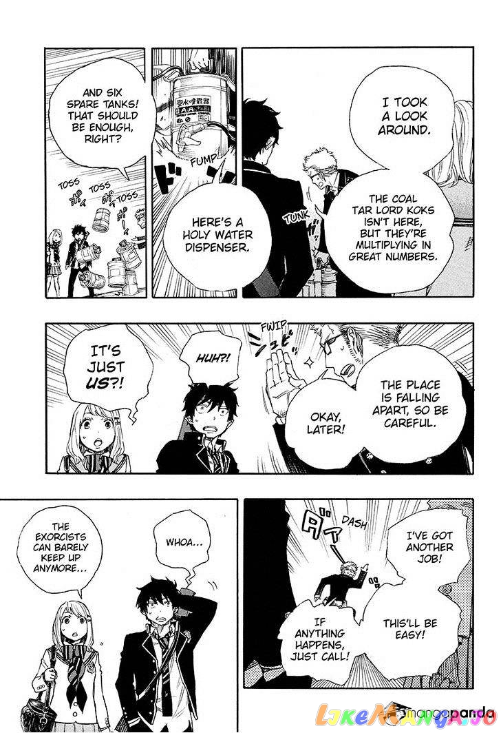 Ao No Exorcist chapter 73 - page 13
