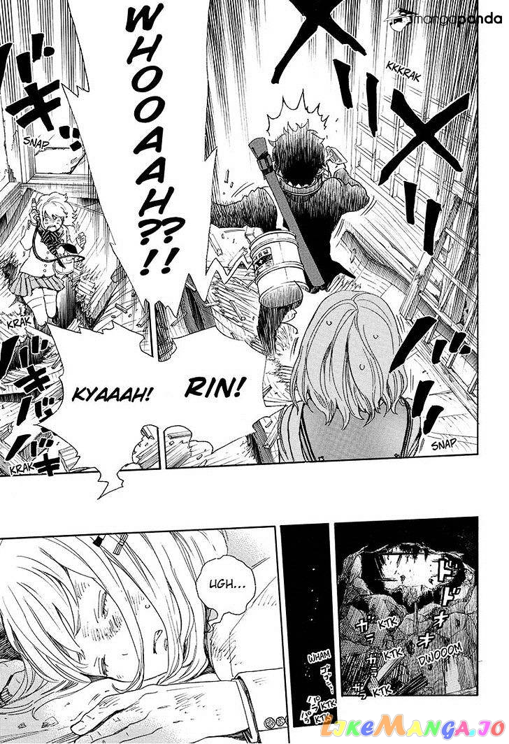 Ao No Exorcist chapter 73 - page 17