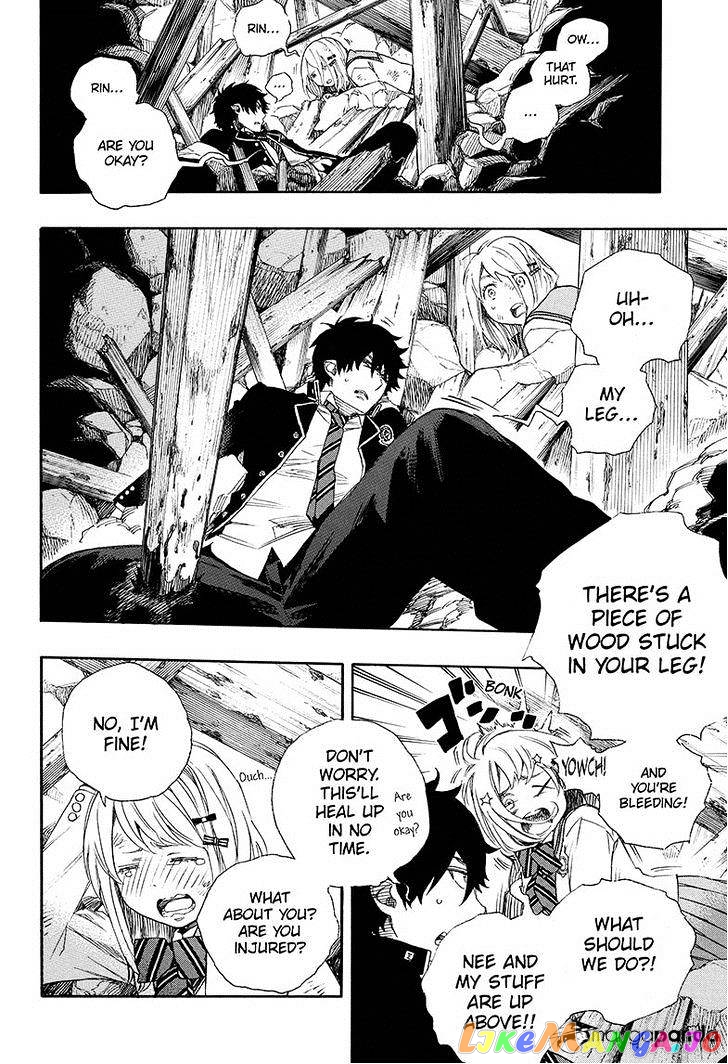 Ao No Exorcist chapter 73 - page 18