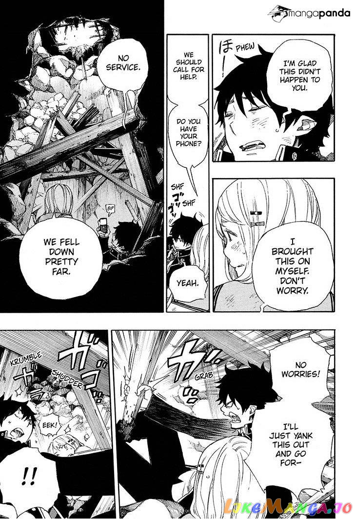 Ao No Exorcist chapter 73 - page 19