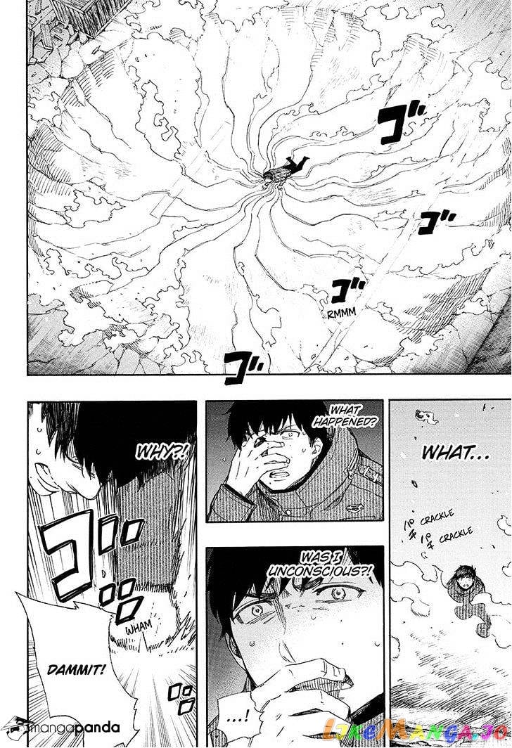 Ao No Exorcist chapter 73 - page 2