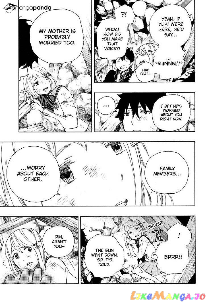 Ao No Exorcist chapter 73 - page 21