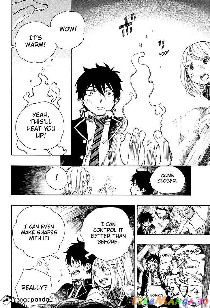Ao No Exorcist chapter 73 - page 22