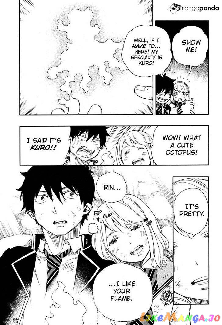 Ao No Exorcist chapter 73 - page 23