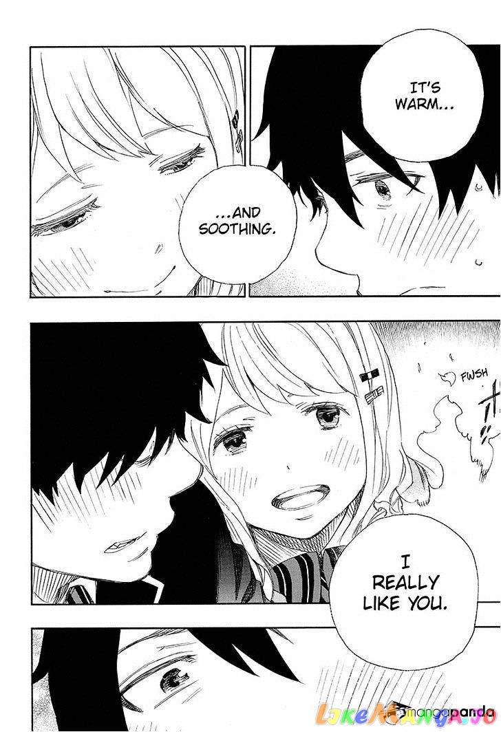 Ao No Exorcist chapter 73 - page 24