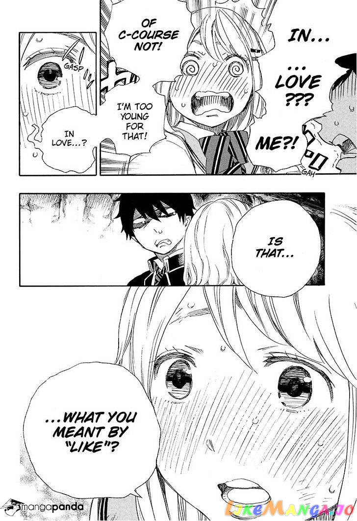 Ao No Exorcist chapter 73 - page 28