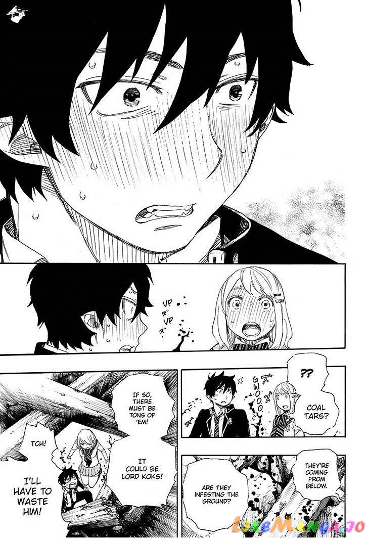 Ao No Exorcist chapter 73 - page 29