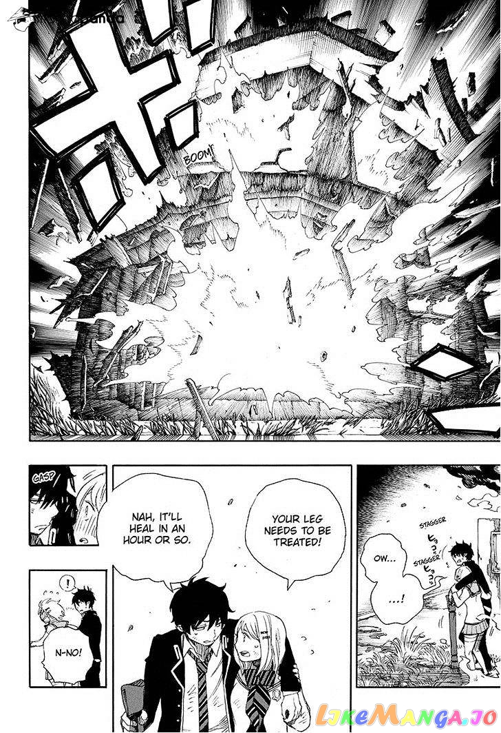 Ao No Exorcist chapter 73 - page 30