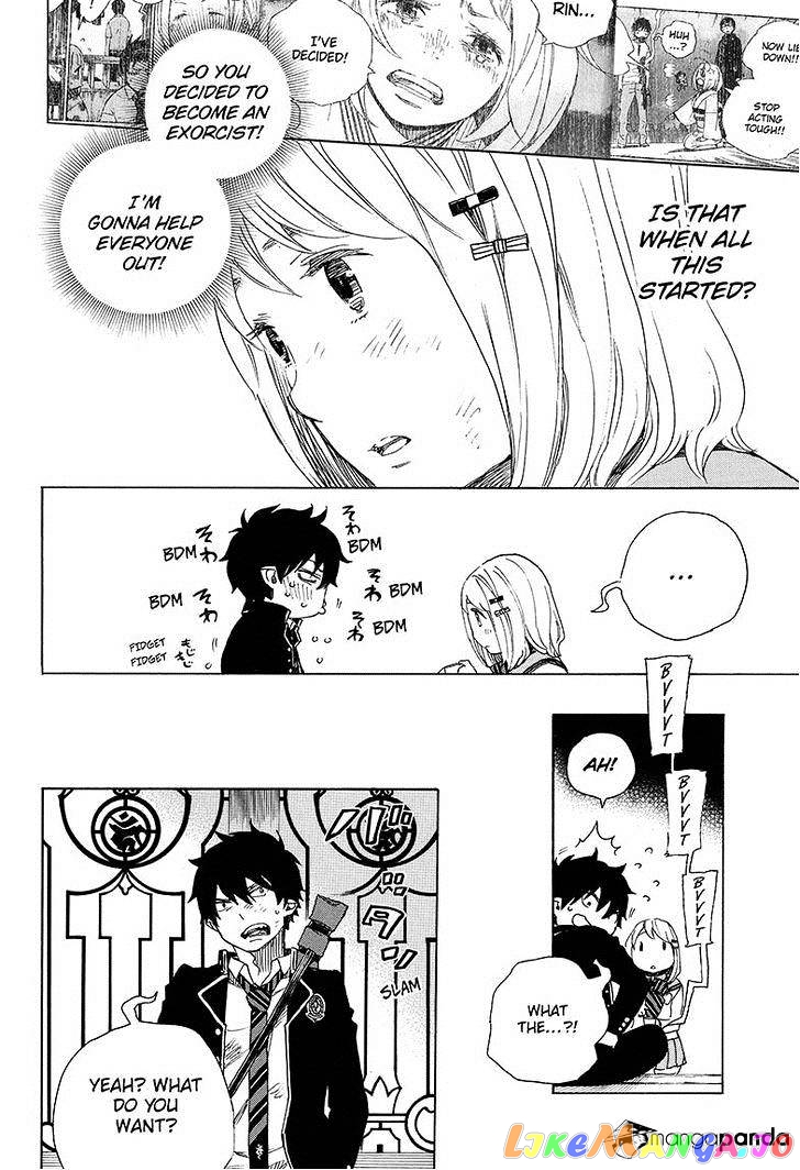 Ao No Exorcist chapter 73 - page 32
