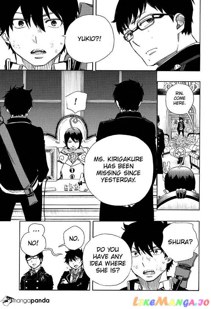 Ao No Exorcist chapter 73 - page 33