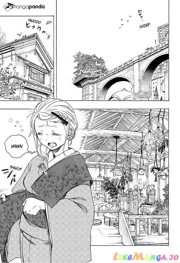 Ao No Exorcist chapter 73 - page 7