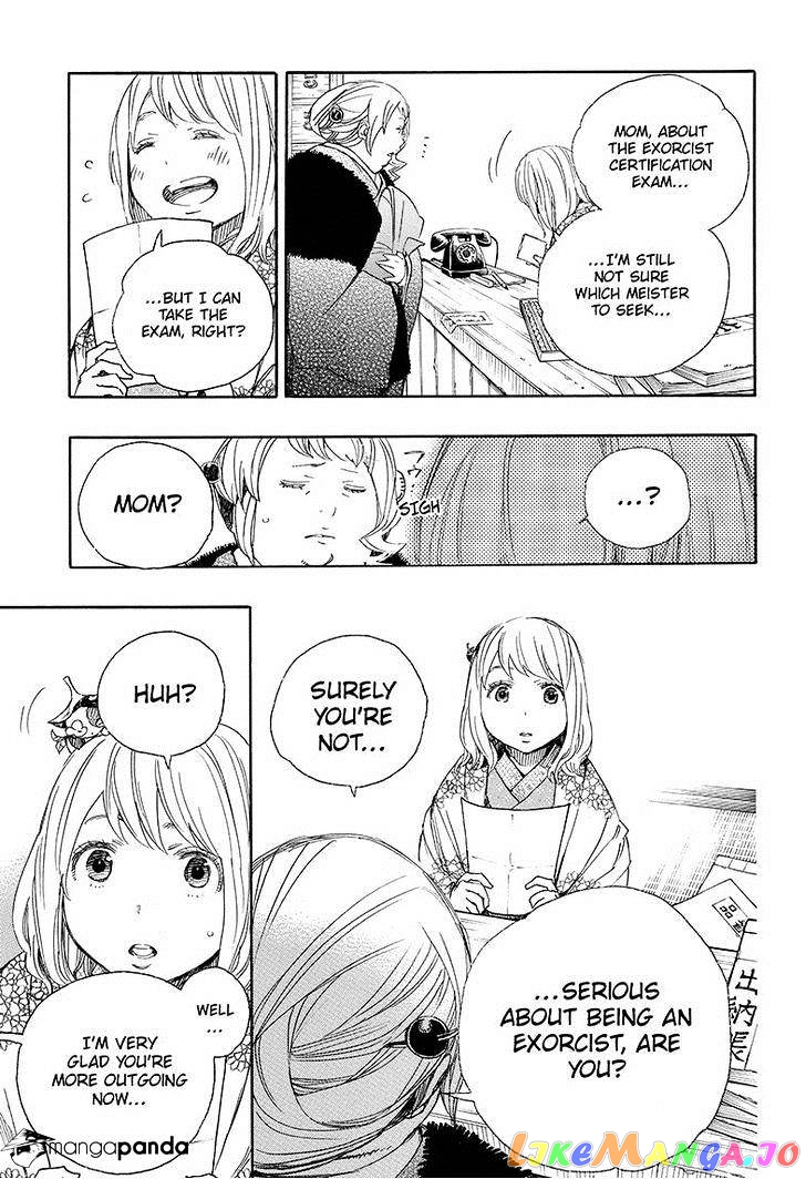 Ao No Exorcist chapter 73 - page 9