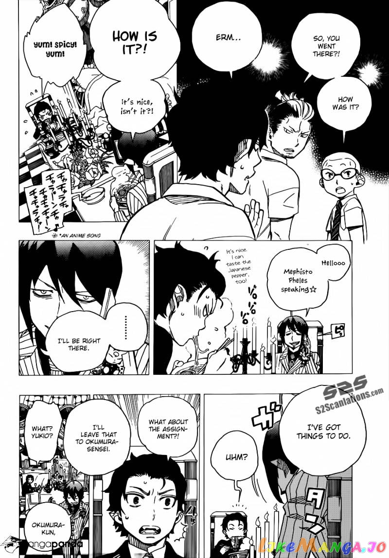 Ao No Exorcist chapter 40 - page 10