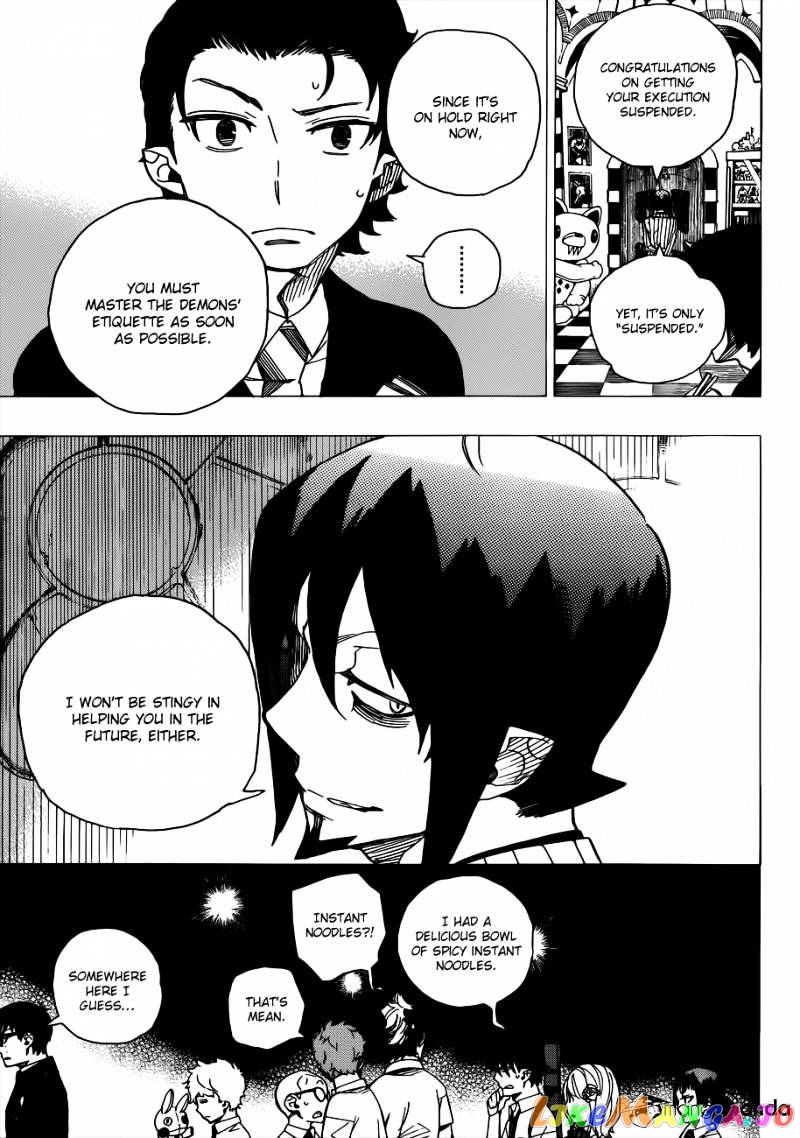 Ao No Exorcist chapter 40 - page 11