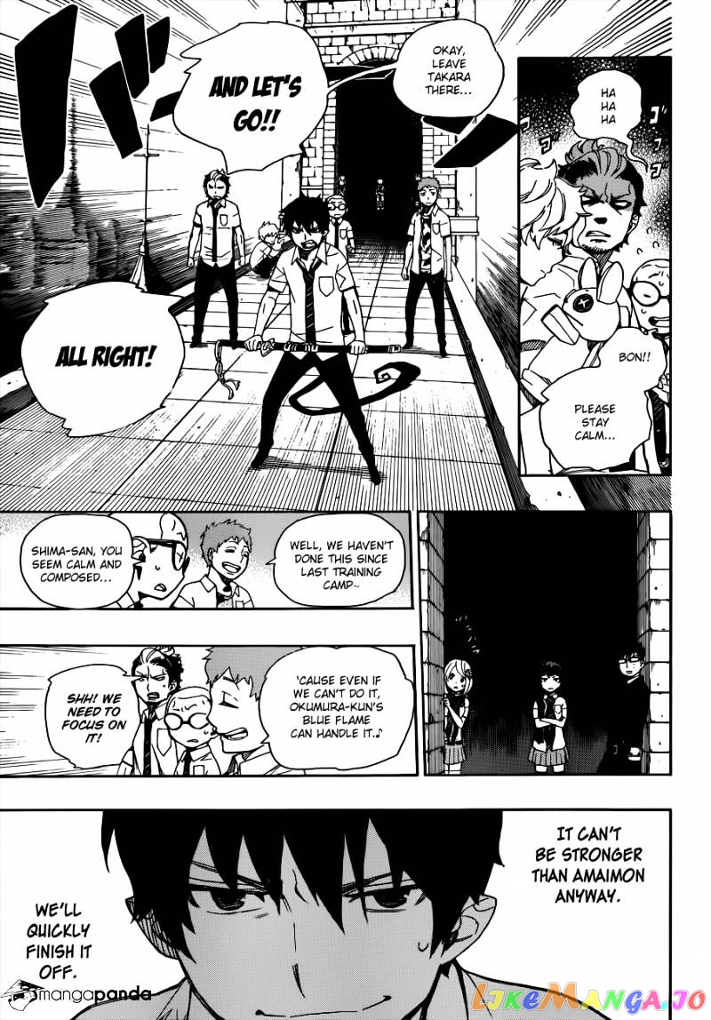 Ao No Exorcist chapter 40 - page 17