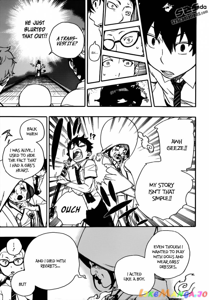 Ao No Exorcist chapter 40 - page 19