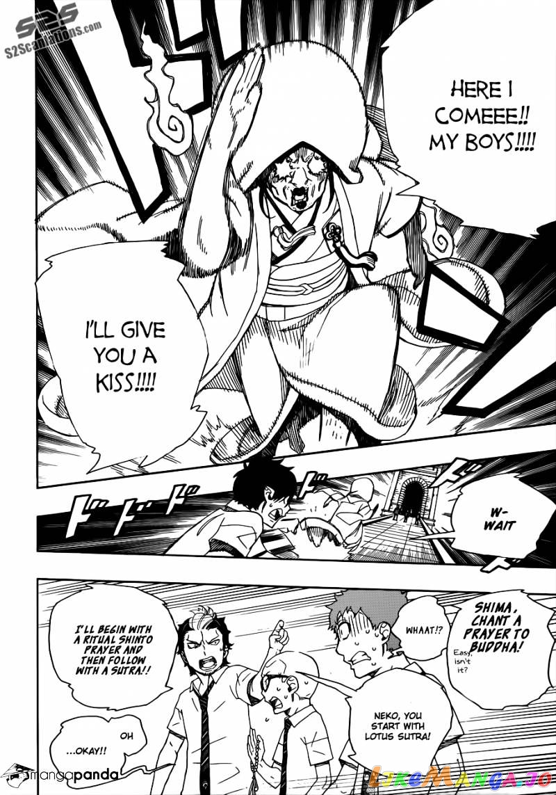 Ao No Exorcist chapter 40 - page 22