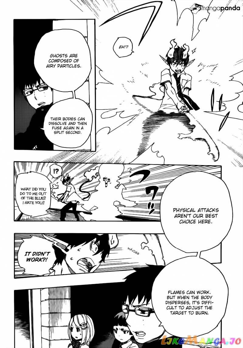 Ao No Exorcist chapter 40 - page 24