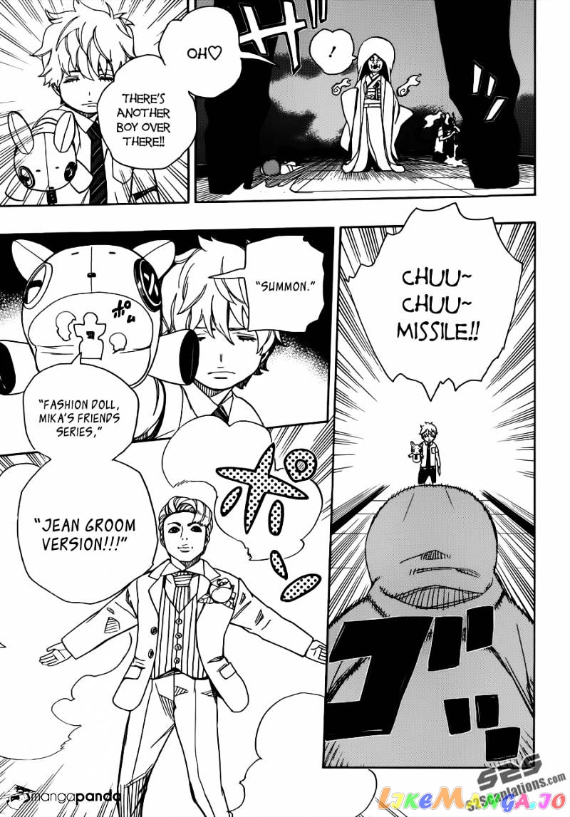 Ao No Exorcist chapter 40 - page 31