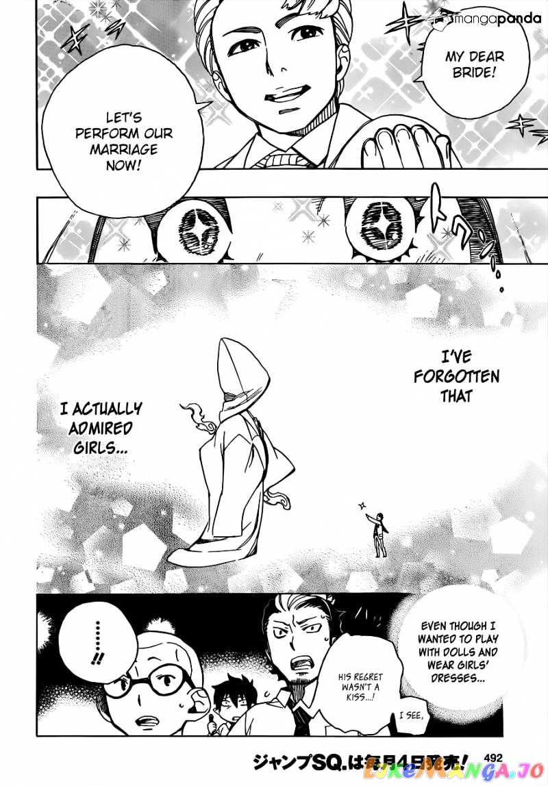 Ao No Exorcist chapter 40 - page 32
