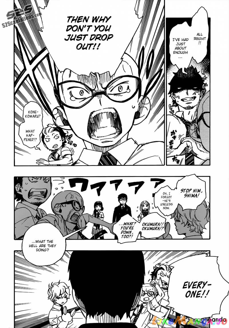 Ao No Exorcist chapter 40 - page 34