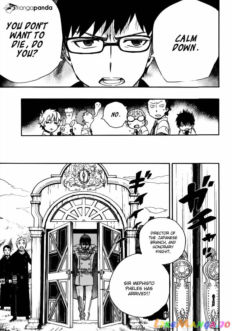 Ao No Exorcist chapter 40 - page 35