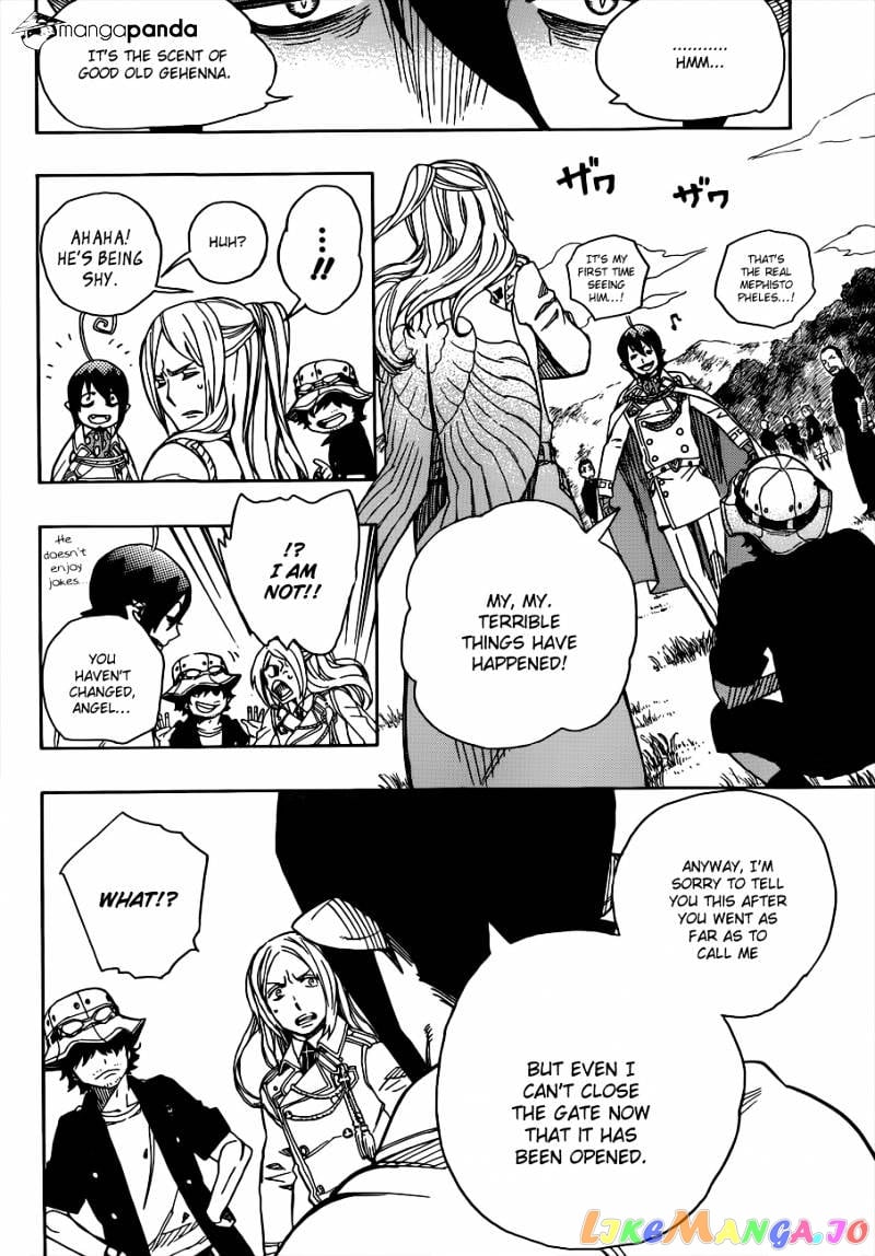 Ao No Exorcist chapter 40 - page 36