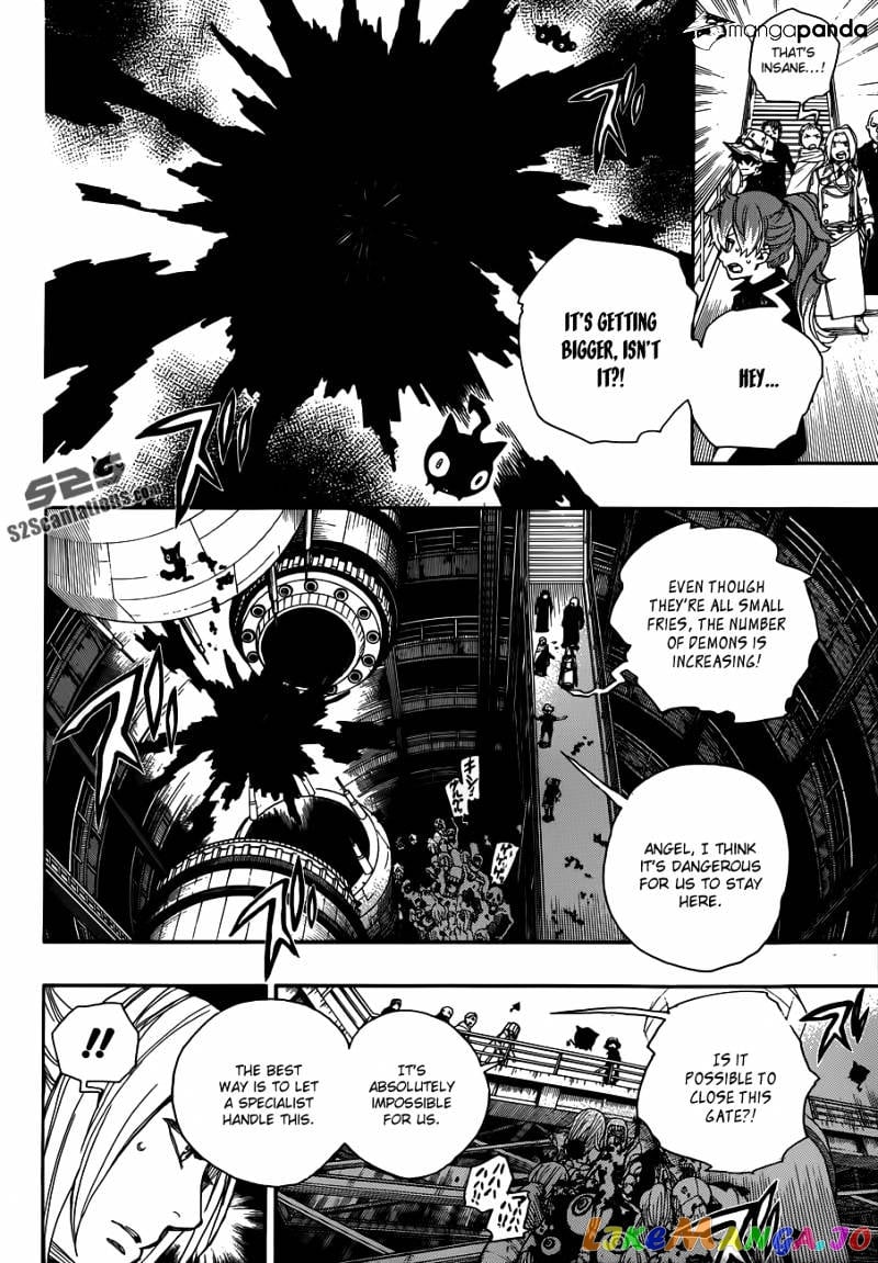 Ao No Exorcist chapter 40 - page 4