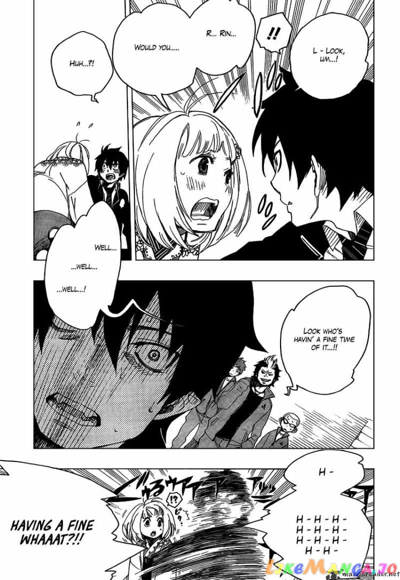 Ao No Exorcist chapter 4 - page 11