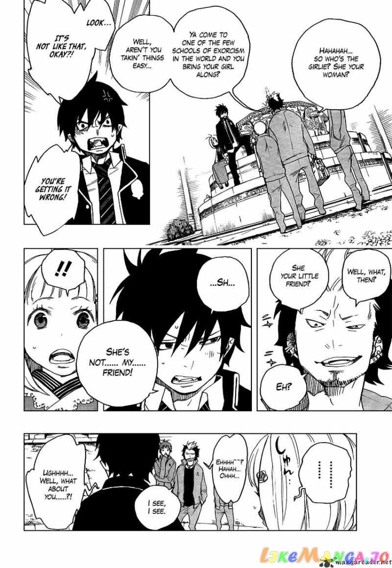 Ao No Exorcist chapter 4 - page 12