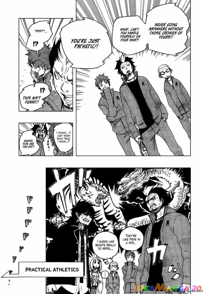 Ao No Exorcist chapter 4 - page 13