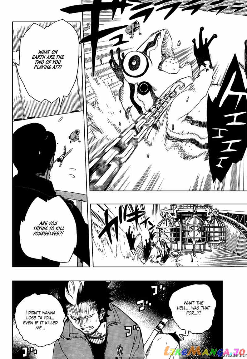 Ao No Exorcist chapter 4 - page 16